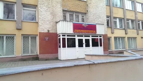 Брянск ул куйбышева 1