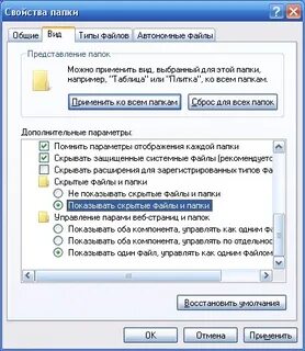 Обоих компонентов