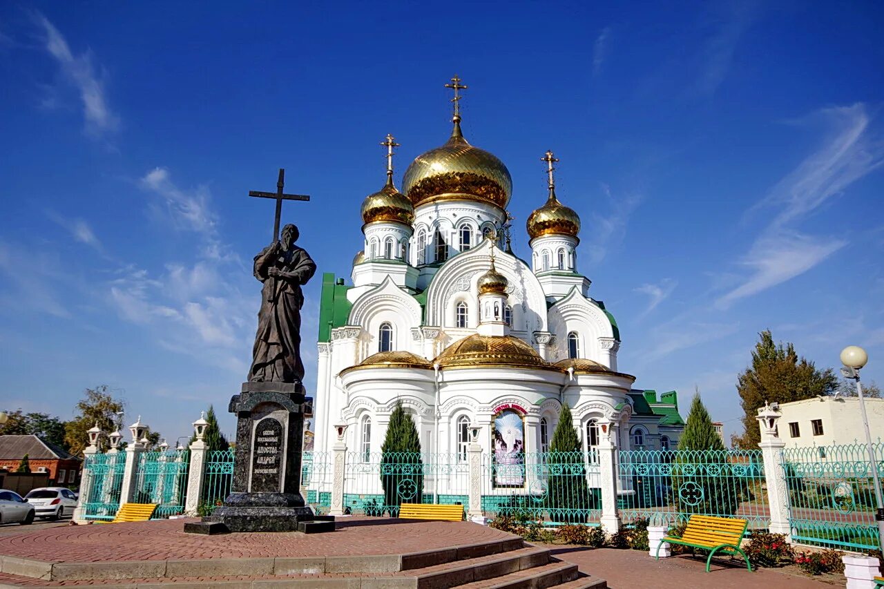 Свято Троицкий храм Батайск. Церковь Троицы Живоначальной (Батайск). Храма Свято-Троицкий храм Батайск. Новочеркасск батайск