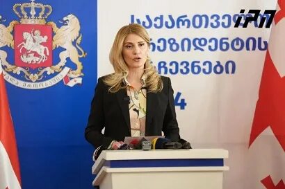 Цик грузии