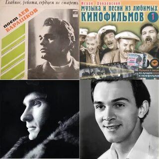 Песня главное ребята сердцем не