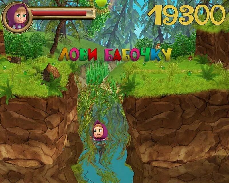 Игра ну погоди догонялки. Догонялки компьютер. Ну погоди выпуск 4 догонялки игра. Ну погоди выпуск 4 догонялки. Догонялки компьютер.