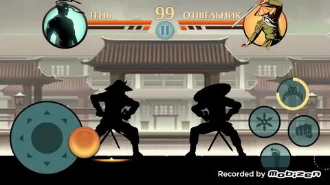 Shadow fight отшельник