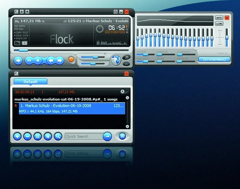 Aimp android. Аимп 3 обложки автомагнитола. aimp 3 обложка denon. aimp skin denon 2.2.4. скин для аимп магнитола.