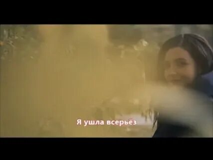 Песни ирины круг уходи