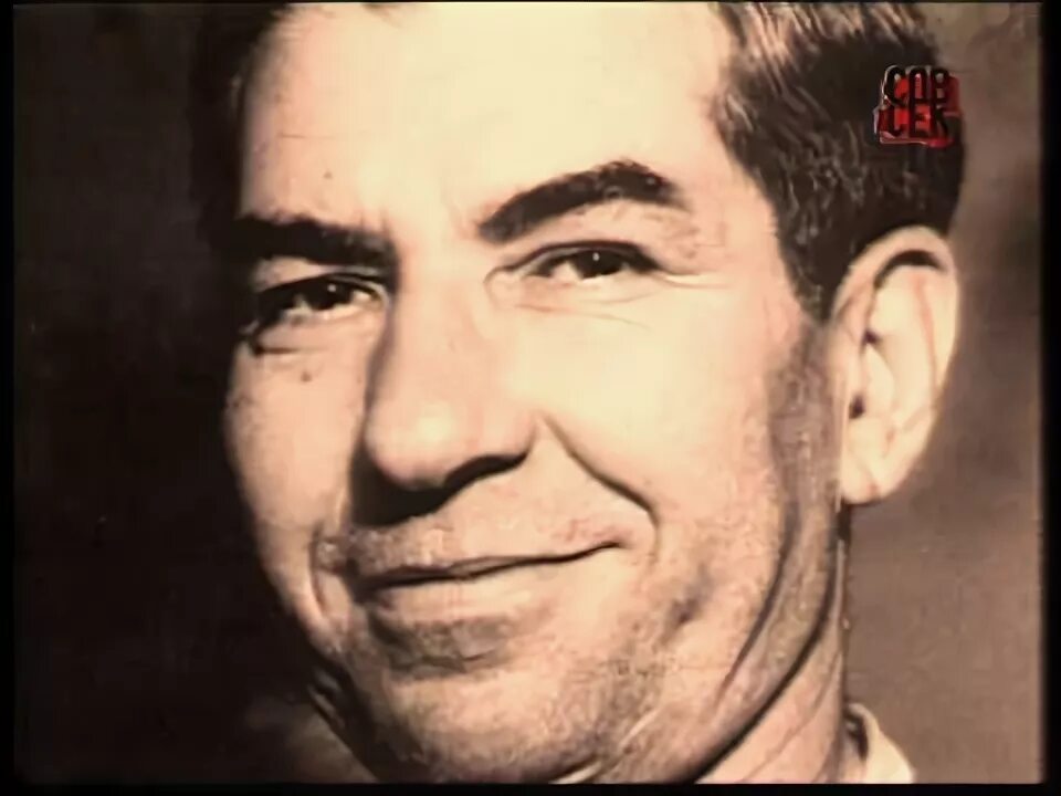 Лучиано. Лаки лучиано. Lucky luciano бренд в 2007 году. Luciano rosso - картинки. Лучано видео.