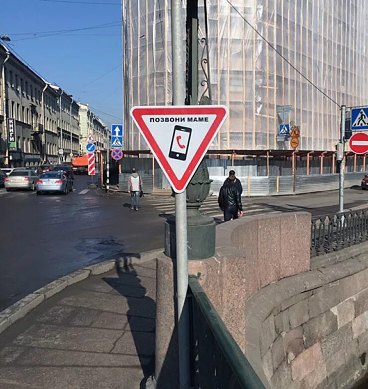 односторонние улицы спб. дорожное движение санкт петербург. ул константина заслонова 40 санкт-петербург. светофор питера в центре. петербурге установят новых светофоров.