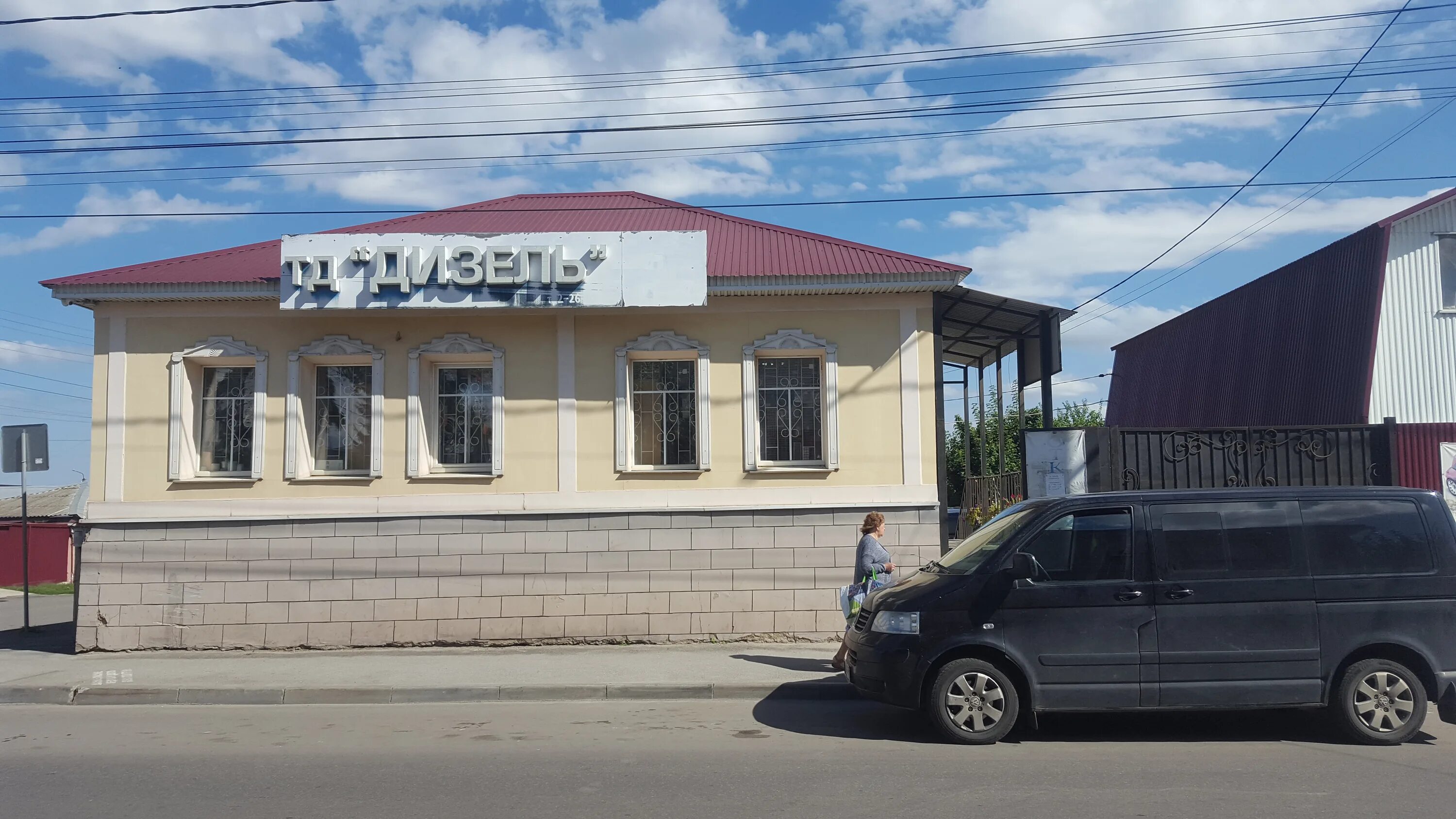 елецкий магазин. светофор елец. радиотехническая, д. магазины работают в ельце. магазины работают в ельце.