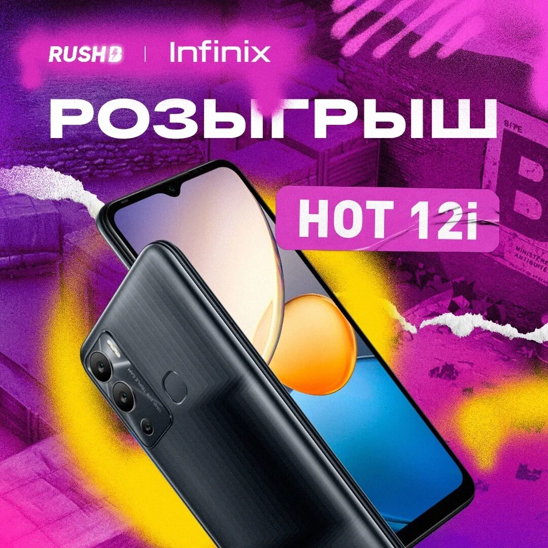 Победители смартфонов