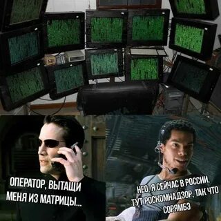 Программа 7 в матрице