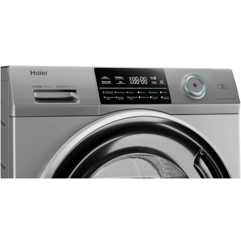 Купить стиральную машину haier hw70. Стиральная машина Хаер hw60-bp10929a. Hw70-bp12969a. Стиральная машина Haier hw60. Стиральная машина Haier hw60-bp12929bs.