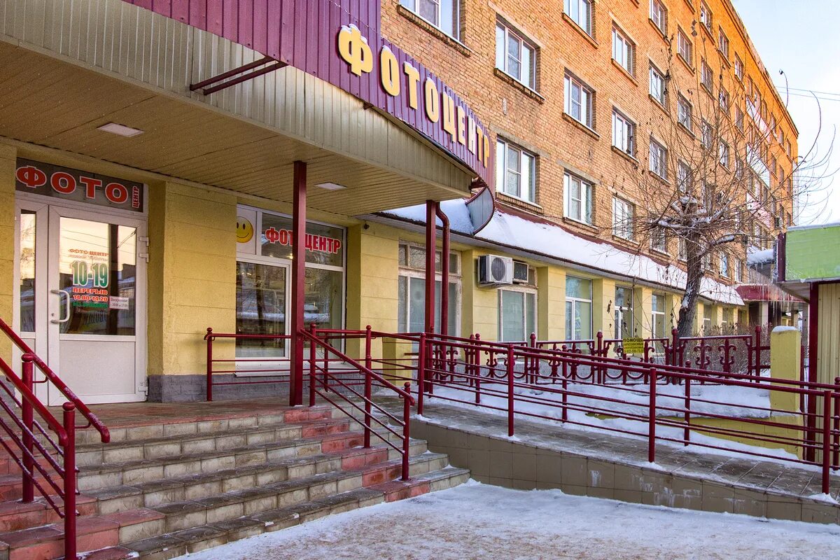 набережная нефтяников ухта. город ухта республика коми. где в ухте можно сделать. фотосалоны. где в ухте можно сделать.