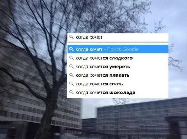 Человек не хочет жить что делать. Хочется помереть. Почему человек хочет сдохнуть?. Почему я хочу смерти. Как жить когда хочется сдохнуть?.