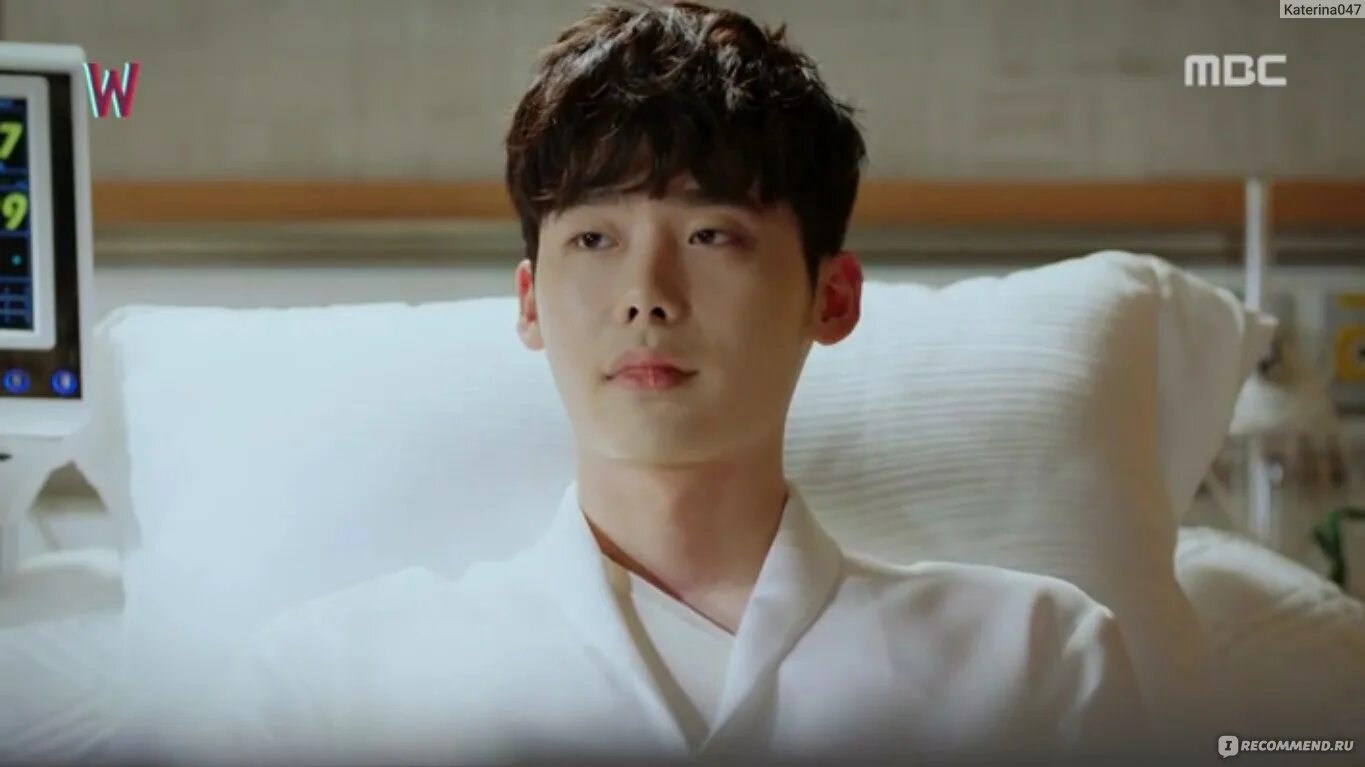 Между 2 миров 9. Кан чоль и о ен джу. Меж двух миров отец. Ли чон сок. Ю дабл ю ю.