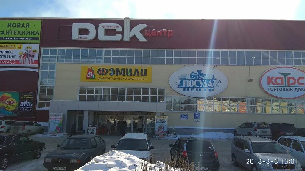 124 квартал. 124 квартал. Квартал 124 125 126 фили давыдково. 124 квартал. Реновация 59 квартала фили давыдково.