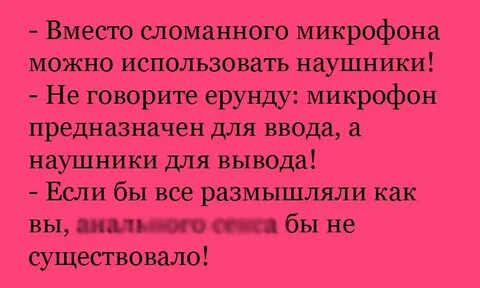 Скоро пересменка сдам гранаты генке