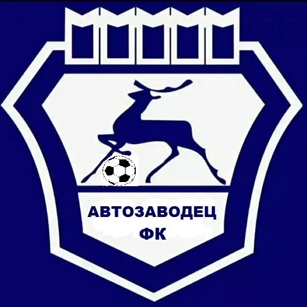 Автозаводцев 37 миасс. Детский клуб смешарики. Миссс автозавозаводцев 37. Футбольный клуб автозаводец. Автозаводцев 37 миасс.