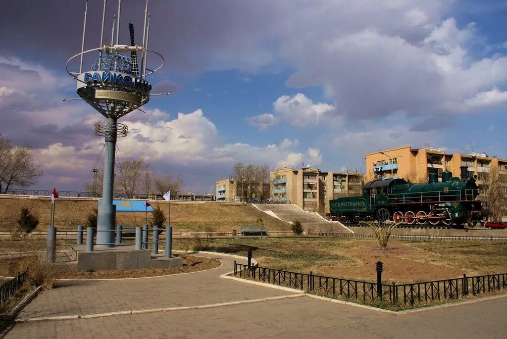 В какой республике байконур. Город Байконур Казахстан. Байконур городок. Байконур станция городская. Город Ленинск Байконур.