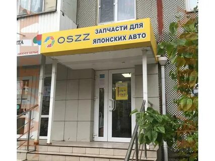 Комиссионные тула