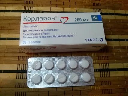 Аналоги кордарона 200
