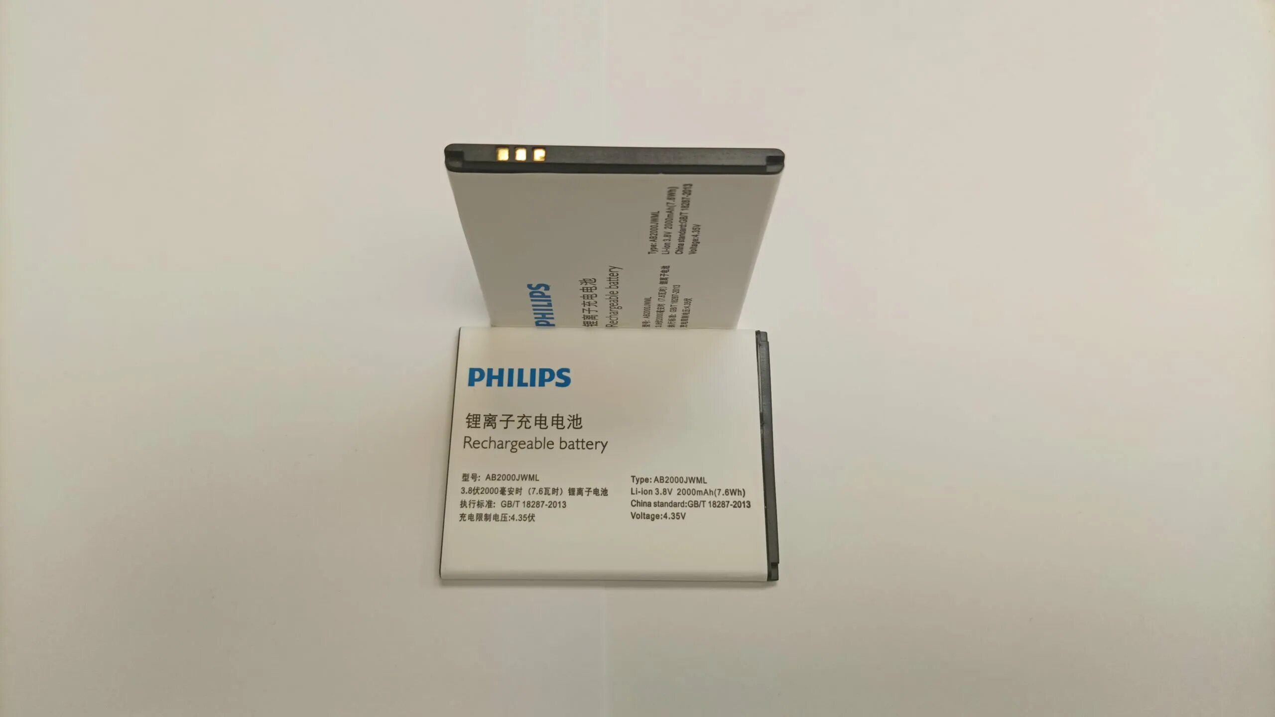 Купить аналог аккумулятора. Аккумулятор для Philips s337 (ab2000jwml). Аккумулятор на Филипс s257. Аккумулятор для Philips s5050. Батарейка Philips ab2000jwmt.