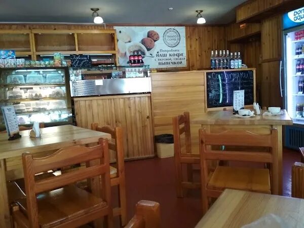 Кафе парус казань константиновка. Константиновка украина ул суворова. Кафе в константиновка украина. Кафе константиновка. Кафее на константиновке.