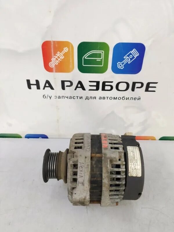 Артикул генератора дэу нексия. Генератор daewoo nexia. дэу нексия таблетка генератора. запчасти на генератор део нексия. генератор daewoo nexia фото.