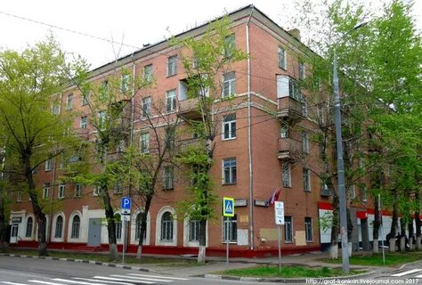 Люблинская улица 23
