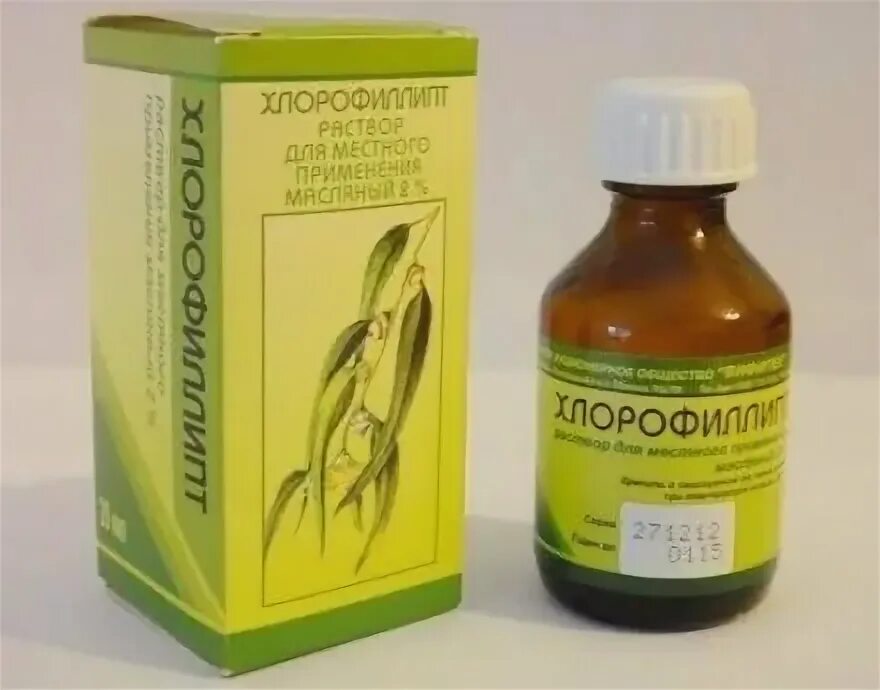 Хлорофиллипт беременным. Хлорофиллипт масляный и спиртовой. хлорофиллипт с ротоканом. хлорофиллипт масло. хлорофиллипт масляный раствор.