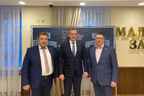 Земельный департамент тюмень