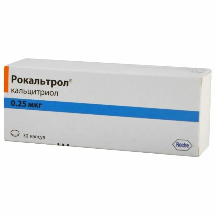 Кальцитриол инструкция. Рокальтрол капс 0.25мкг. Рокальтрол капсулы 0.25 мкг, 30 шт. Хоффманн ля Рош. Рокальтрол кальцитриол. Рокальтрол кальцитриол 25мкг.