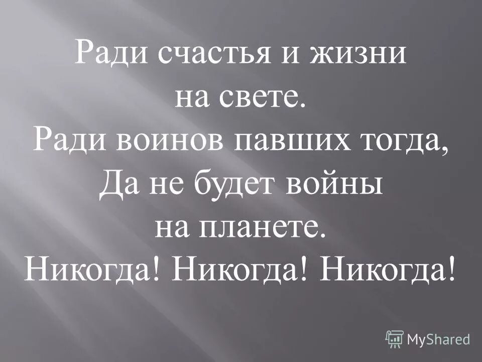 свет солнца. лучи солнца. свет ради жизни. волшебство в руках. счастье картинки.