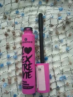 I love extreme crazy volume