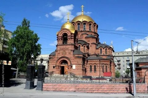 Храм всех святых новосибирск