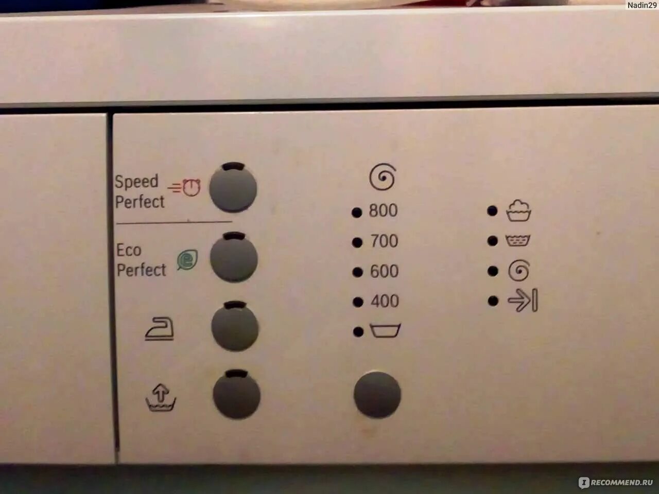 Maxx 7 varioperfect. Машинка бош maxx 7 varioperfect. стиральная машина bosch maxx 7. bosch maxx 7 без дисплея ручка контроллера. программы стиральной машины bosch maxx 7.