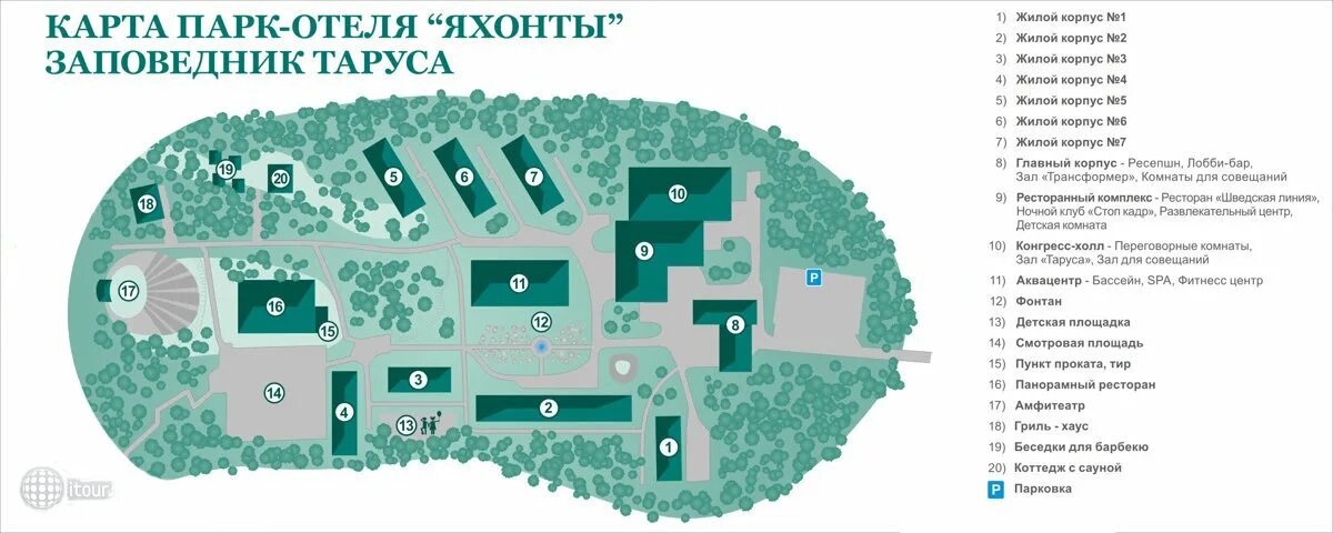 Парк-отель яхонты таруса 4*. Парк отель яхонты калужская область. Яхонты таруса план территории. Яхонты ногинск карта отеля. Яхонты таруса карта.