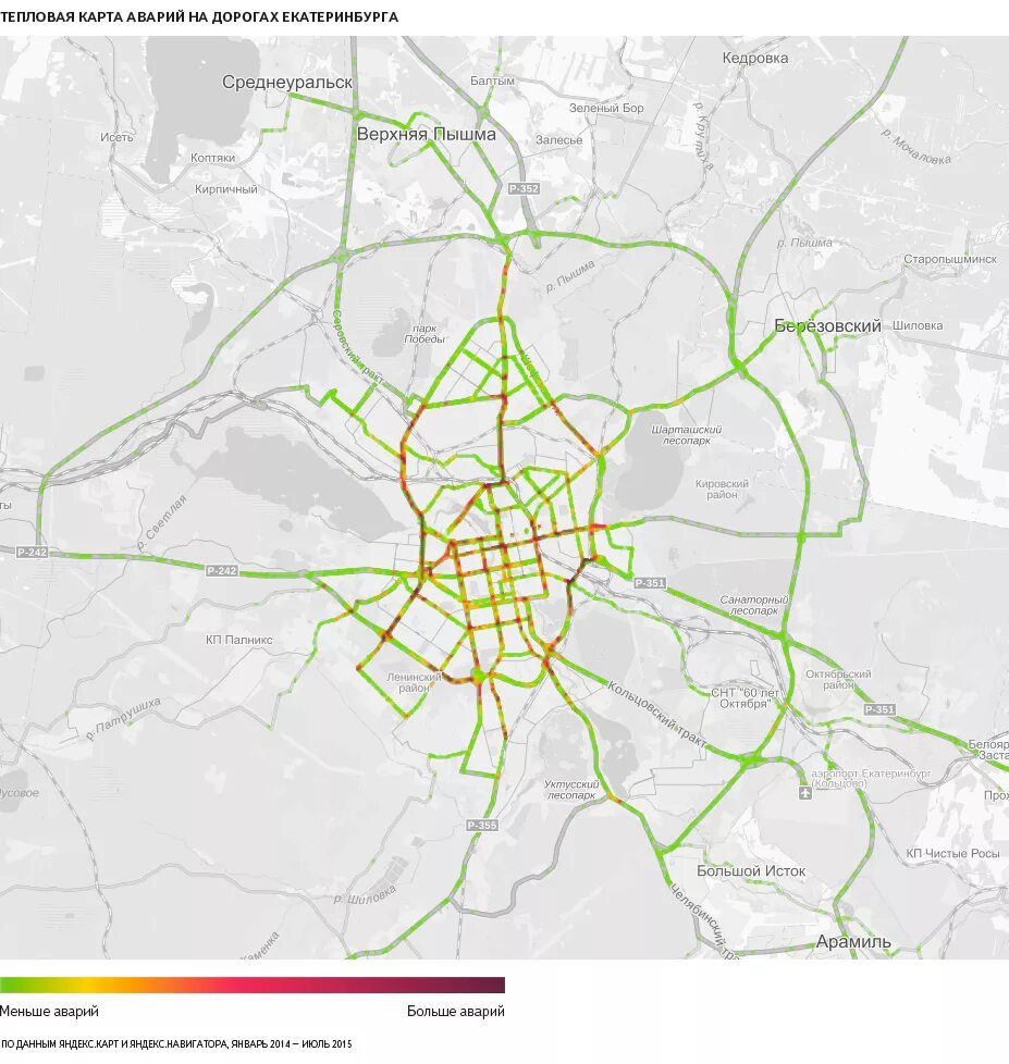 карта дорог екатеринбурга. карта автомобильных дорог екатеринбурга. екатеринбургская агломерация. екатеринбург карта города с улицами. яндекс карты екатеринбург.