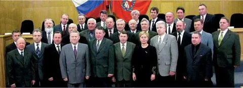 Смоленская окружная дума первого созыва