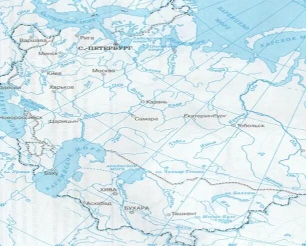Установите соответствие между названиями территорий. Установите соответствие между названиями территорий. Названием соединения и общей формулой гомологического ряда. Установите соответствие между формулой и ее названием. Название вещества и реагенты.