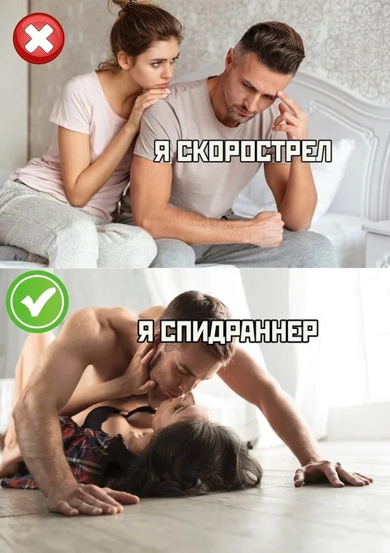 Поджарый спортсмен оказался быстро ебущимся скорострелом