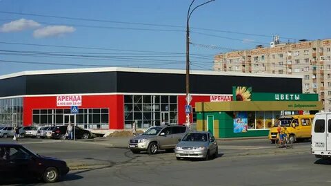 Н орск