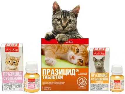 Препараты для кошек и собак