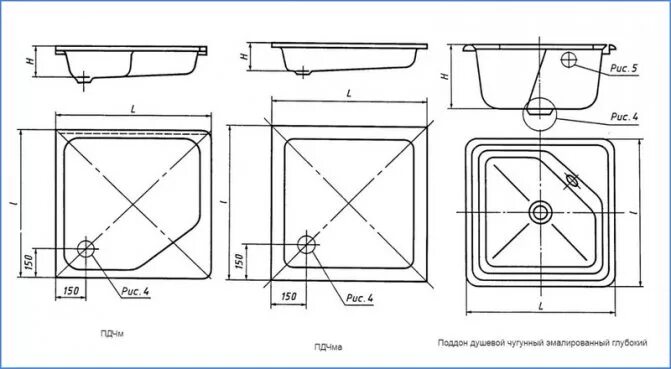 Поддон чугунный эмалированный глубокий ПДЧГ-800. Поддон чугунный 900х900 глубокий. Душевой поддон 1200х900 схема. Поддон ПДЧМ-800.