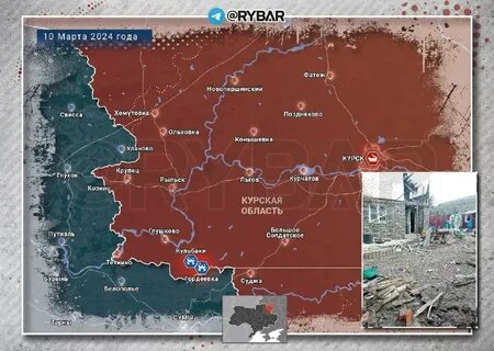 Приграничные населенные пункты