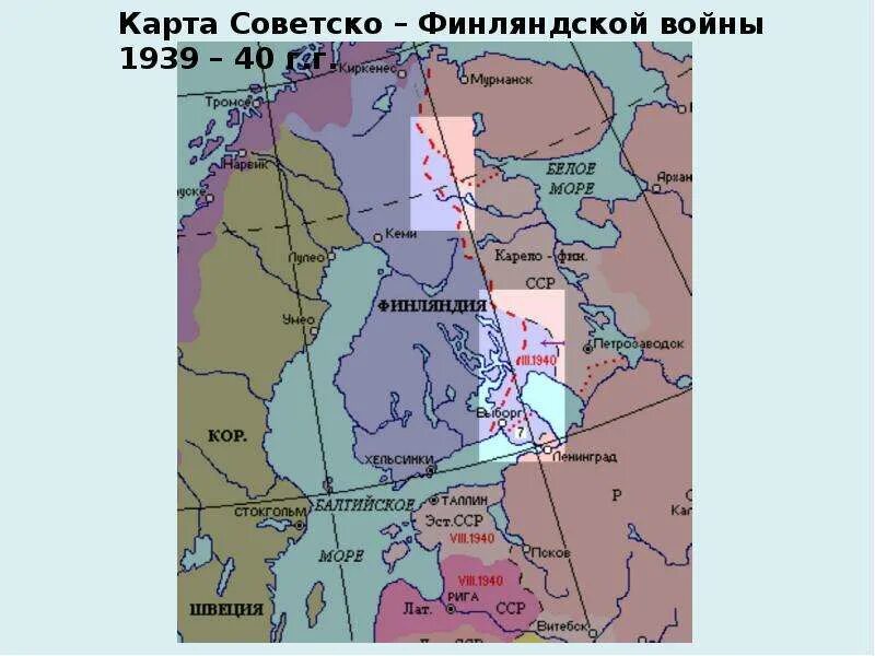 Карта финская 1939. Граница ссср и финляндии до 1939 года на карте. Карта финская 1939. Карта финляндии до 1917 года. Карта финляндии 1939 года.