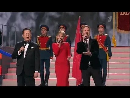 Иосиф кобзон и группа республика