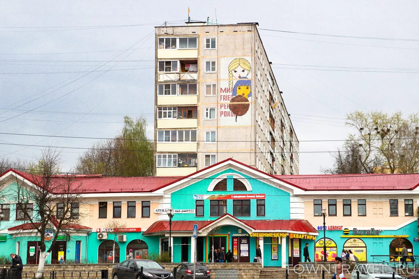 Улочки Дмитрова. :: Анатолий. Chesnavik. - Социальная сеть ФотоКто