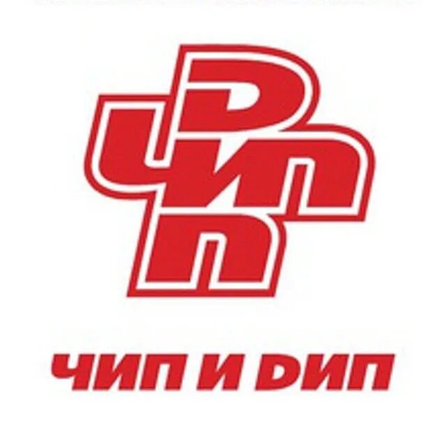 Чип и дип брянск. Chipdip. chip и дип. чип и дип значок. логотип чип идип.