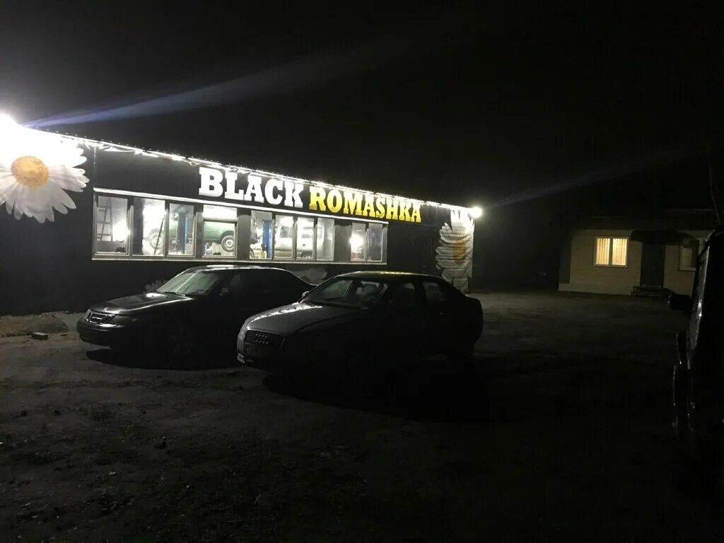 Основатель улица. Улица основателей. Основателей 35 минск. Основателей 35 минск. Улица основателей.