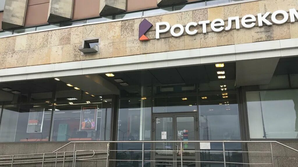 санкт петербург синопская набережная 14. санкт петербург синопская набережная 14. синопская набережная санкт-петербург 14. площадь конституции спб синопская набережная 14. санкт петербург синопская набережная 14.